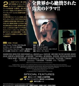 ビューティフルマインド